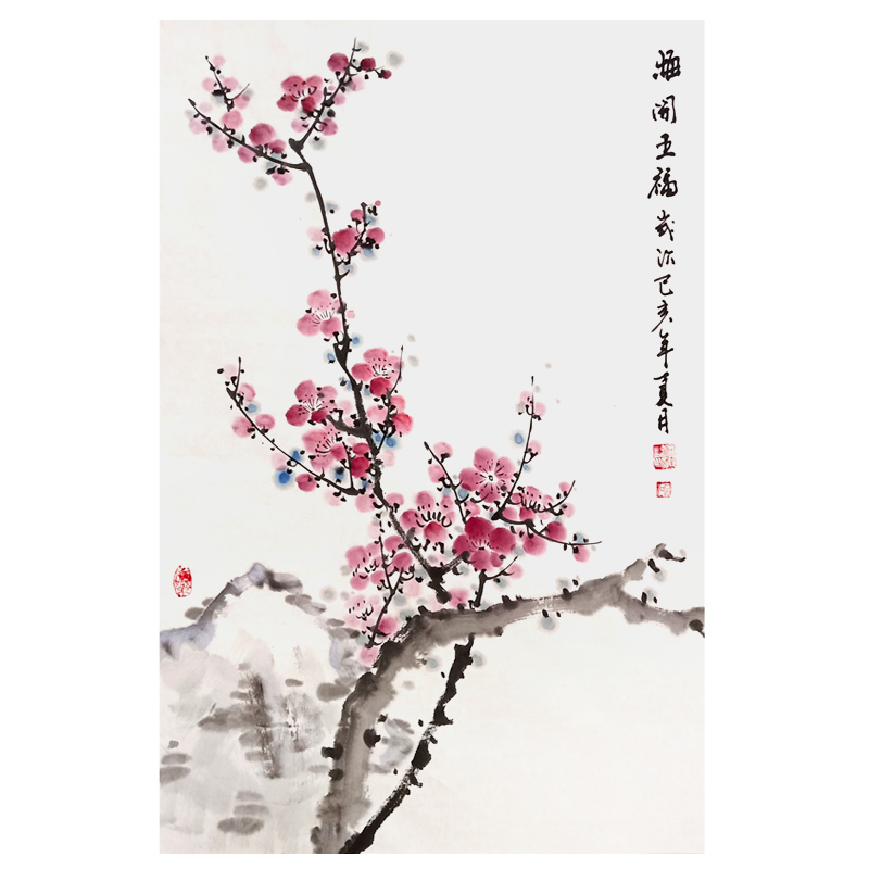 梅花圖2 動植綵絵 02 梅花小禽図 Baika Shokin-zu (Plum Blossoms and