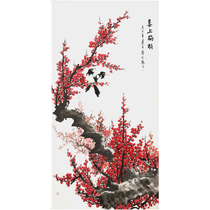 Pure hand-painted Plum Blossom primroses living room office happy plum decoration painting flower and bird Red Plum porch Chinese painting hanging painting