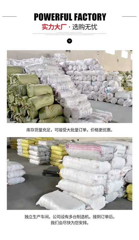 Chất liệu polyester màu đỏ tiêu chuẩn quốc gia mới tùy chỉnh 
            Đai an toàn làm việc ở độ cao cao có thể tháo rời an toàn Móc nhỏ dày và dây móc lớn day an toan lao dong