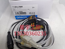 OMRON Laser Pair Sensor ZX-LT001 ZX-LT005 ZX-LT010