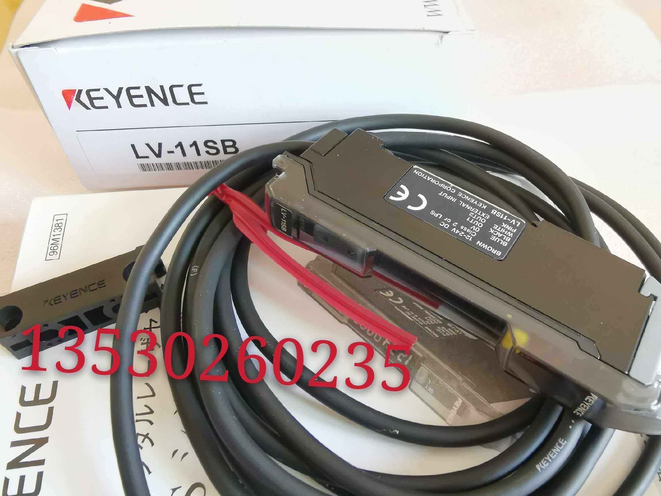 Kinese amplifier LV-11SB LV-11SA LV-12SB LV-12SA LV-12SA kind pictures