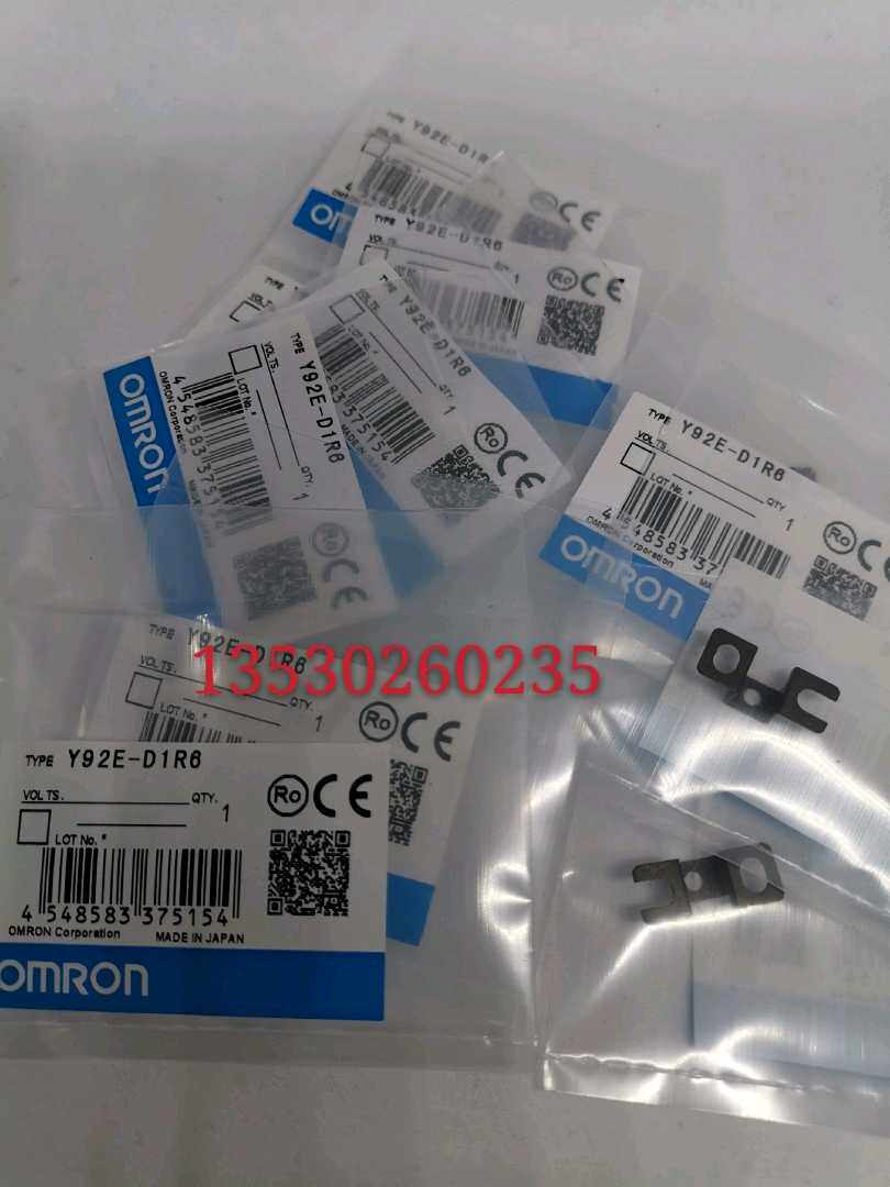 Sales OMRON Bracket Y92E-C2R5 Y92E-C1R6 Y92E-D1R6 Y92E-D2R5