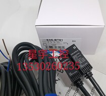 Sale of the physical picture of the E3S-BT81-D E3S-BT81-L E3S-BT81