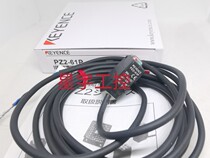 Sales of photoelectric sensors PZ2-42P PZ-51LRP PZ-51RP PZ-51T Physical pictures Keanz