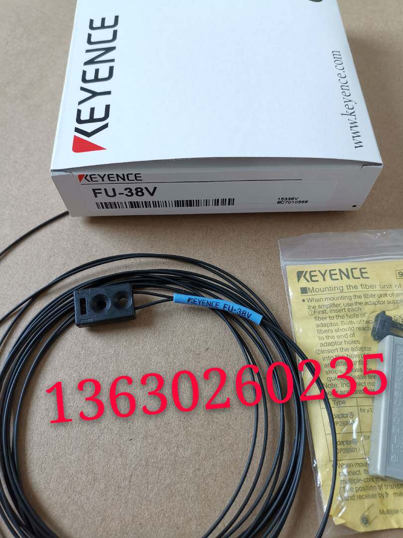 Kienz reflex-type optical fiber FU-38 FU-38V