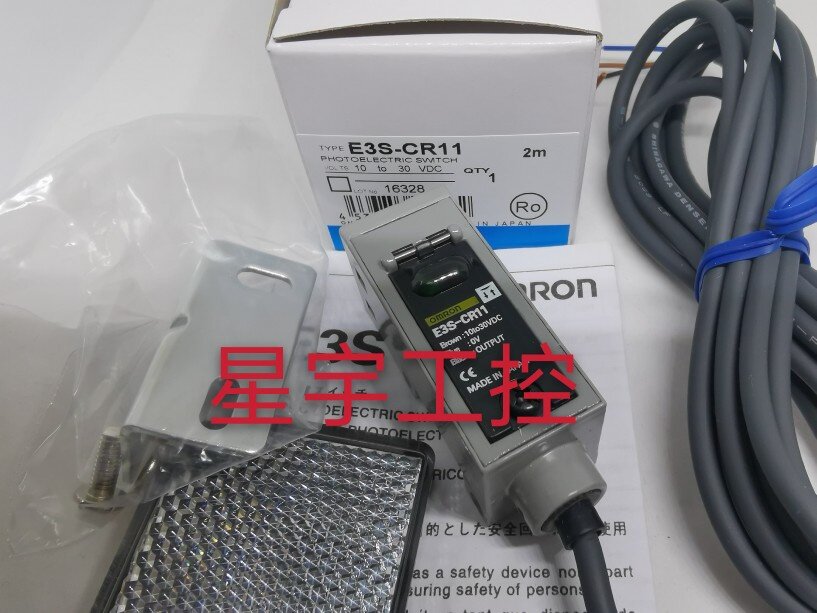 Sale OMRON photoelectric switch E3S-CD11 E3S-CR11