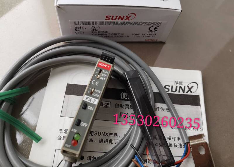 Selling Brand New Sunx Fiber Optic Amplifier Fx-7, Available in Stock, Real Product Pictures, One-Year Warranty