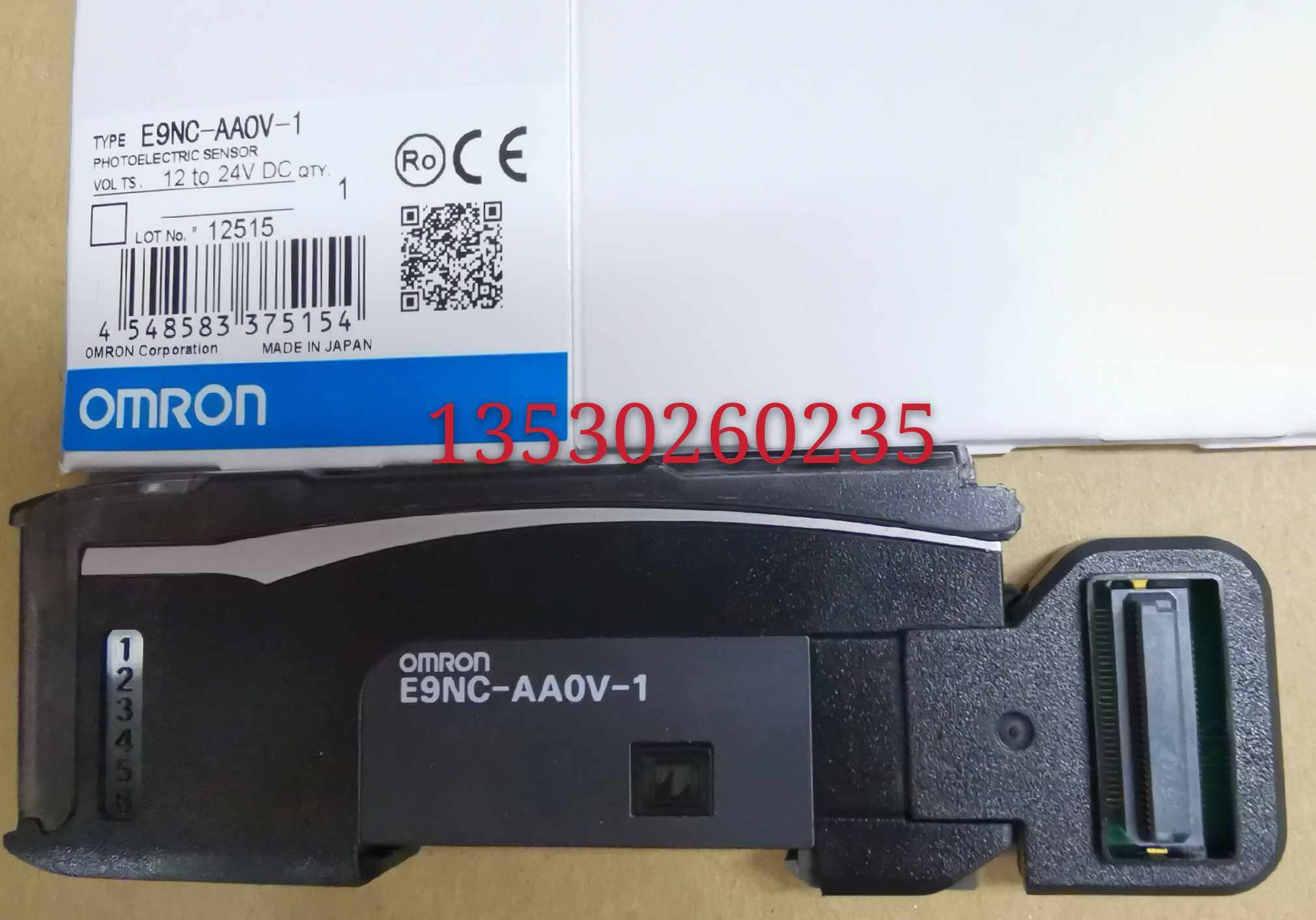 Sale of the amplifier E9NC-AAOV-1 E9NC-AA0V-1 E3NC-SAO E3NC-SAO