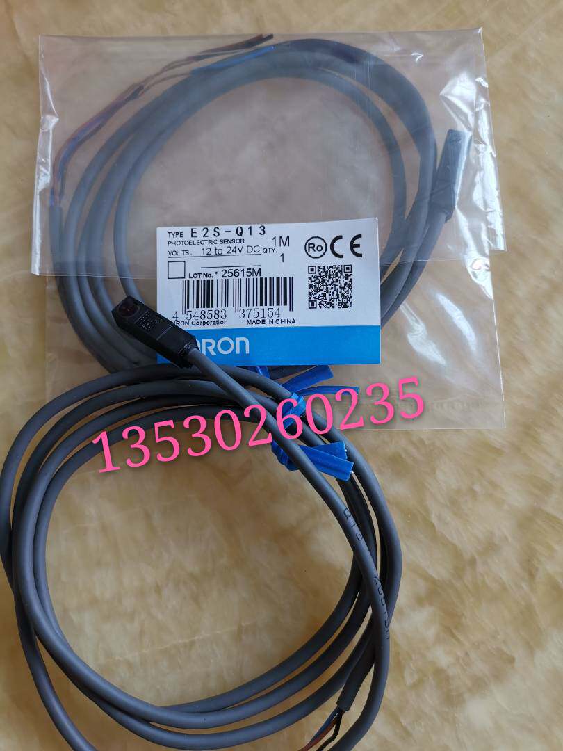 OMRONE2S-Q24B-3-C OMRONE2S-Q24B-3-C Q11 Q11 W12 E2S-Q12 Q13 Q13 W15 W11 W25 W25 W25 W25