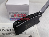 Sales amplifier E3X - HD6 physical pictures warranty for one year