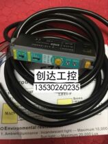 RIKO Rico Fiber Optic Amplifier FZ1-N FZ1-KP2