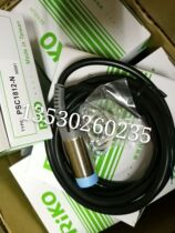 Original RIKO close PSC1808-N PSC1812-N PSC1812-P N2 P2