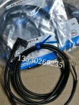 Sales Omron photoelectric switch EE-SX913-R EE-SX914-R physical picture warranty for one year