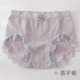 Nhật Bản giữa eo cao túi đeo hông nữ tam giác đồ lót cotton đáy quần đáy quần ren an toàn quần kẻ sọc nhỏ - Quần tây thường