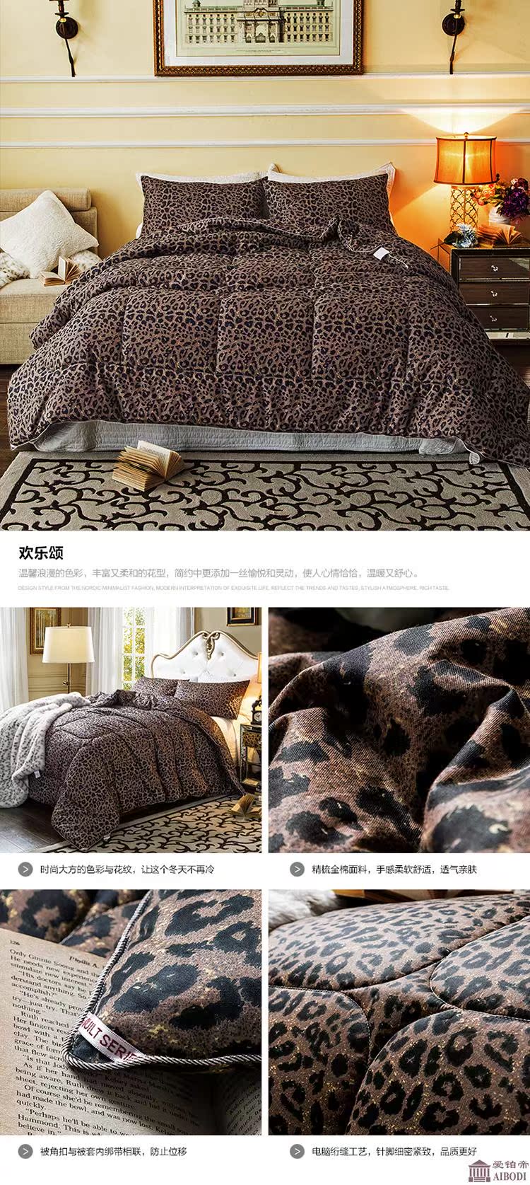 Cotton twill in mùa đông được bao phủ bởi lõi chăn quilt ấm đa mục đích dày lõi ấm