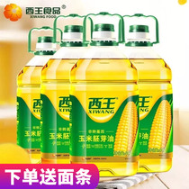 Xiwang corn oil 4L * 4 bottles of non-GMO physical pressed corn germ oil edible oil (send noodles)