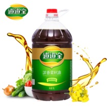 Daodaoquan fragrant rapeseed oil 5L non-GMO physical pressing drops fragrant farm flavor 