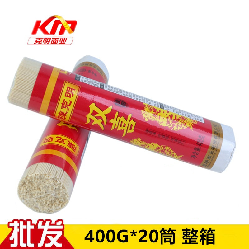 Chen Keming Shuangxi hanging face 400 gr * 20 cylinder whole box wedding birthday full moon Tommy banquet Festive Noodles 