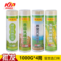 Chen Keming Dried noodles Corn Shiitake mushrooms buckwheat Mung bean grain noodles Handmade instant noodles 1000g *4 cans of the whole box