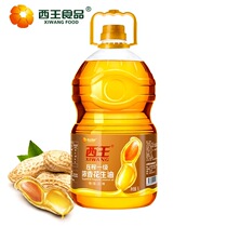 Xiwang Peanut Oil 5L Edible Oil Press Class 1 Fragrant Peanut Oil Barrel Packaging Grain and Oil