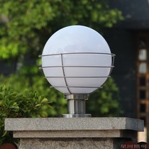 Column lamp classic ball acrylic lamp wall lamp gate post lamp outdoor waterproof gate villa garden wall lamp