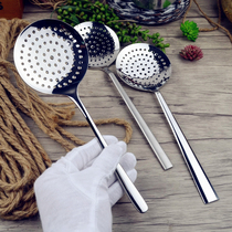 304 stainless steel large colander lao mian shao integrally formed small zhao li long-handled hot pot colander screen spoon guo lv shao