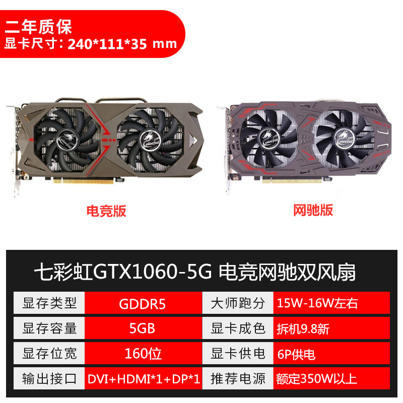 O1CN01ODTLYl2FZxo1sDIYC_!!1056578895.png