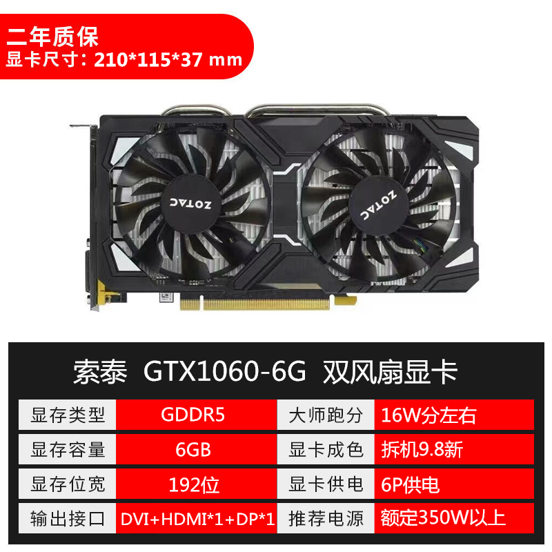 O1CN01pkSpt92FZxo2zDdur_!!1056578895.png