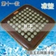 № 118 Yuanyu Mesh Cold Pad