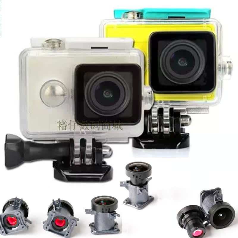 Phụ kiện con kiến ​​nhỏ Ống kính thay thế con kiến ​​nhỏ Ống kính góc rộng 150 độ 14 megapixel