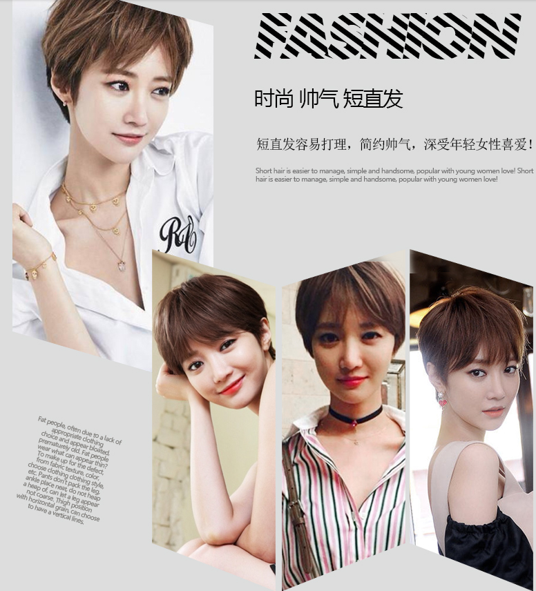 Perruque cheveux raides Court - Ref 2609581 Image 8