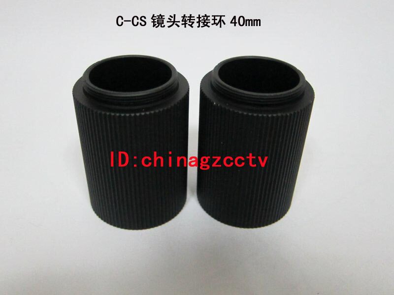 40 mm Neal - Optical C - CS Connection ring Extended tube industrial lens cocking camera C - to - CS Camera Camera Connection