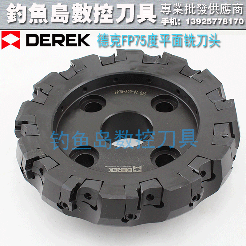 Dirk nguyên bản mở dao cắt thô dao phay đầu 75 độ mặt phay dao phay FP75-250-60-14T mũi khoan gỗ tròn