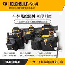 TOUGHBUILT TB-CT-153-11 tool kit set gift box 11-in-1 waist bag belt