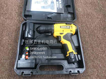 Doris 12V lithium rechargeable drill BD621 hand electric screwdriver household multi-function electric screwdriver