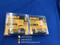 DEWALT DCB204 DCB205 DCB206 20V(18V) 4 0 5 0 Lithium battery