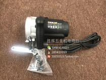 Dolly Shi cutting machine Marble machine BA116 high-power hydroelectric multi-function grooving machine