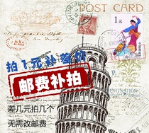  How much is the difference in freight? How much is the difference?