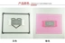 Dụng cụ làm móng Nguồn cung cấp dụng cụ PVC Silicone Hand Pillow Pad Nail Shop Bàn tay Pad Bàn có thể giặt và gấp lại được - Công cụ Nail Công cụ Nail