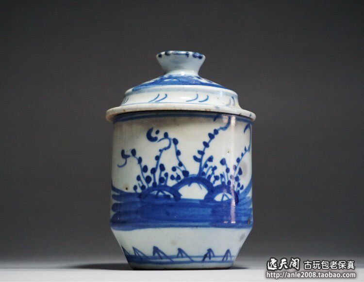 чашка 清代青花杯子 茶杯 盖杯 古董瓷器茶道收藏品摆件 包老古玩老物件