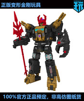 Hasbro Transformers Generation selected to play the dark Sark giant Titan-level leader warrior reservation