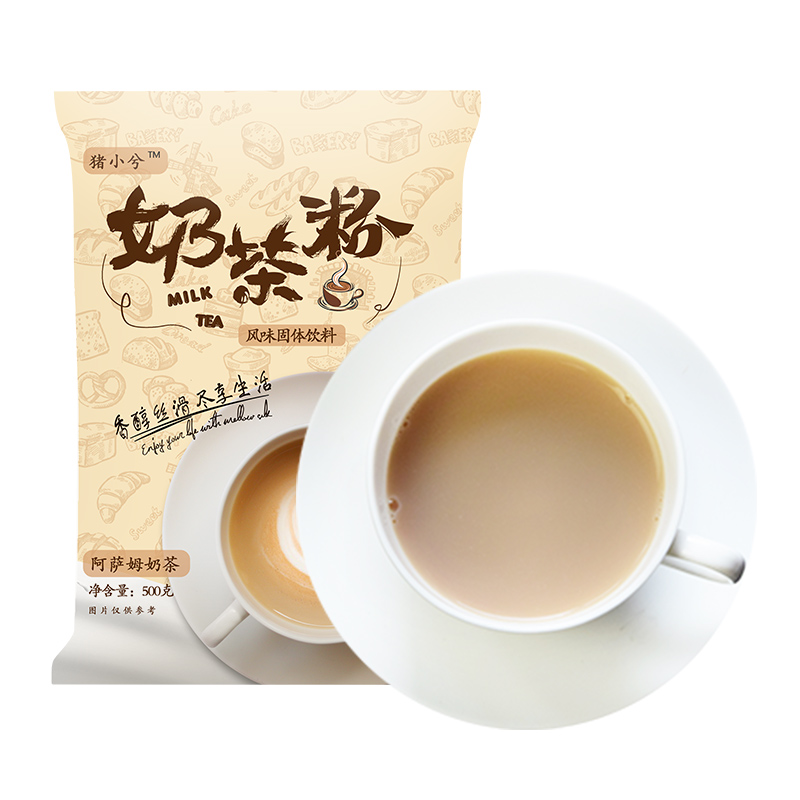 Pig xiaoxi 500g instant Assam milk tea powder three-in-one original milk tea black tea brewing beverage milk tea shop raw materials