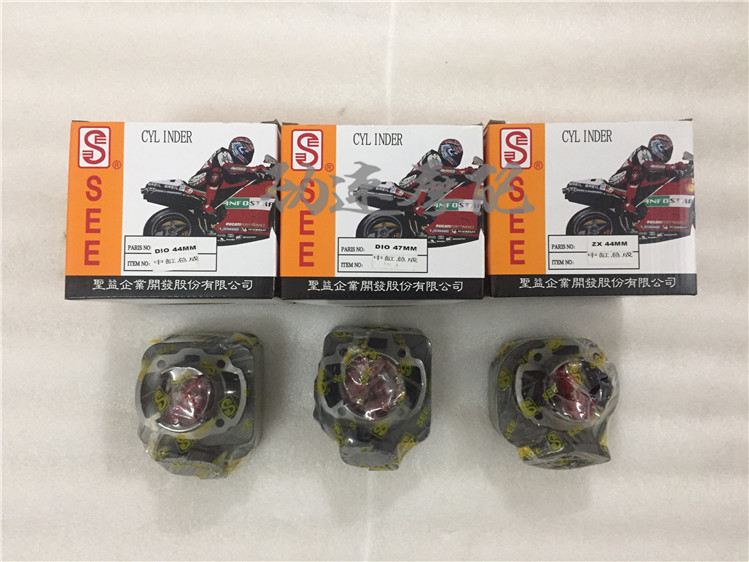 DIO34 phase DIO35 phase DIO28 27 18 24 ZX35 modified cylinder 50C 70C 90C sleeve cylinder