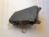 Stiff Speed Accessories Motorcycle AG100 v100 Filter Assembly Air Filter Air Filter