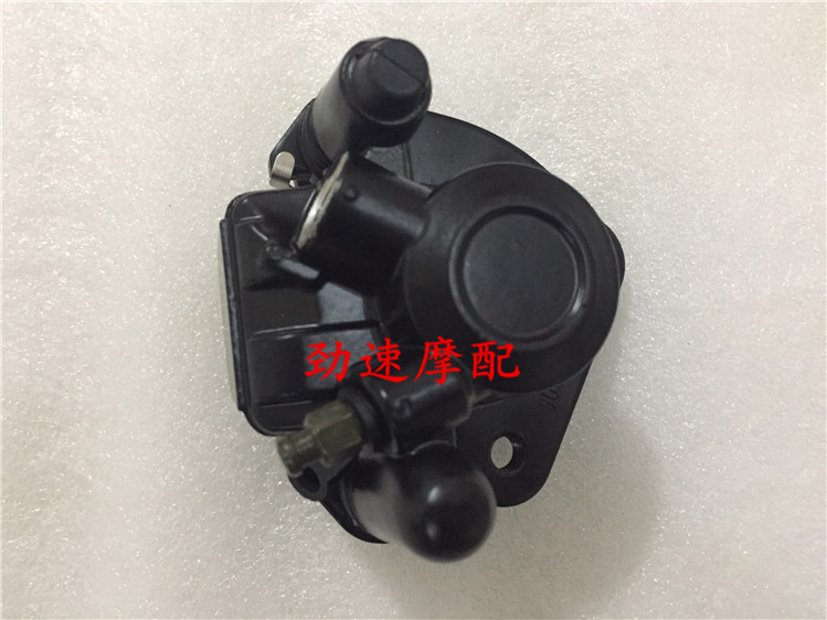 Jinsu accessories AG100 V100 Dagu lower pump brake lower pump front brake pump - Taobao