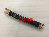 DIO54 phase DIO55 phase DIO56 phase DIO61 phase DIO62 phase Zuma 50 rear shock absorption