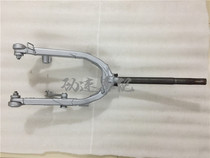 Large Louis 90 day iridescent 90 directional column directional column front shock absorbing front fork shock absorbing assembly original detached car