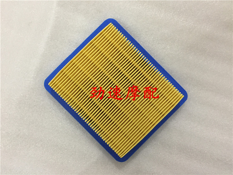 DIO55 Issue 56 Issue 57 Issue 58 ZOOMER Air Filter Heart Filter Core Sponge - Taobao