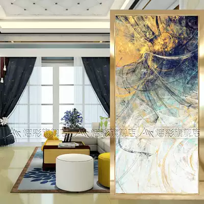 Art glass modern Mediterranean Nordic partition entrance background wall dry and wet separation customer frosted simple abstract