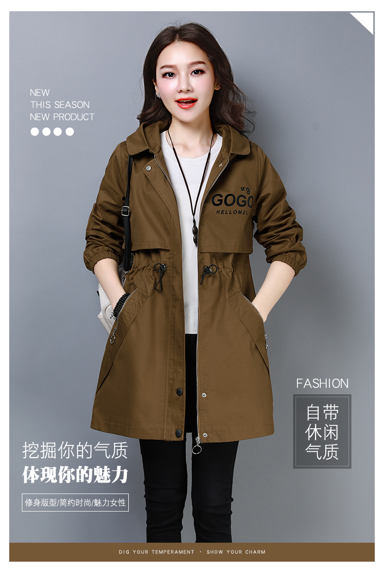 Trench pour femme FLOWER LU      en Coton - Ref 3226338 Image 7
